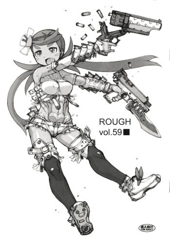 [Nekoya Kaigetsudou (T.K-1)] ROUGH vol.59 (Pokémon Sun and Moon) cover