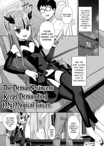 [Ajisaidenden (Kawakami Rokkaku)] Mazoku no Hime ga Ore no Maryokujiru o Matomete Yamenai Ken | The Demon Princess Keeps Demanding My Magical Juices [English] [Black Grimoires] [Digital] cover