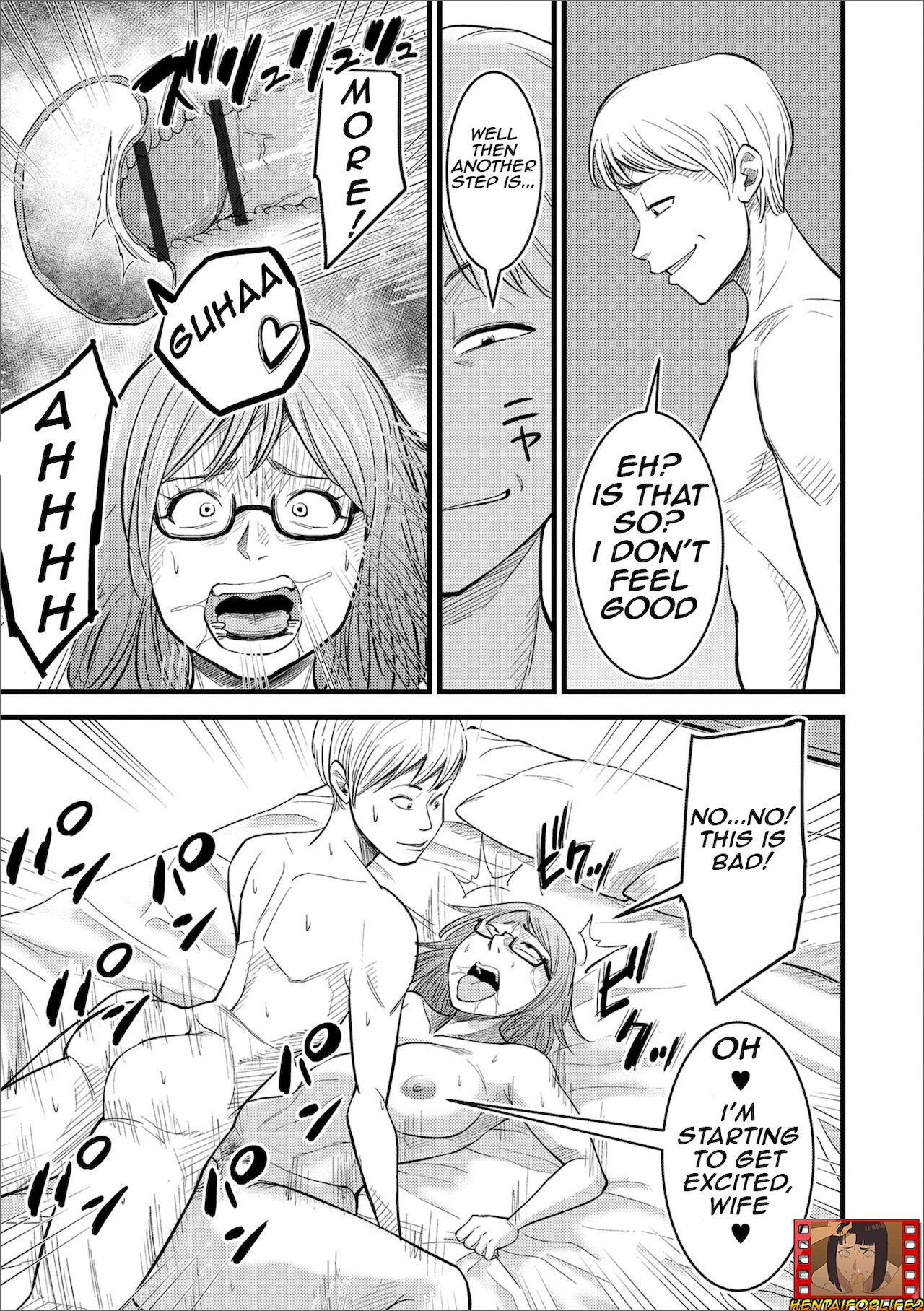 Dairi Haramase/Conceived by another page 7 full