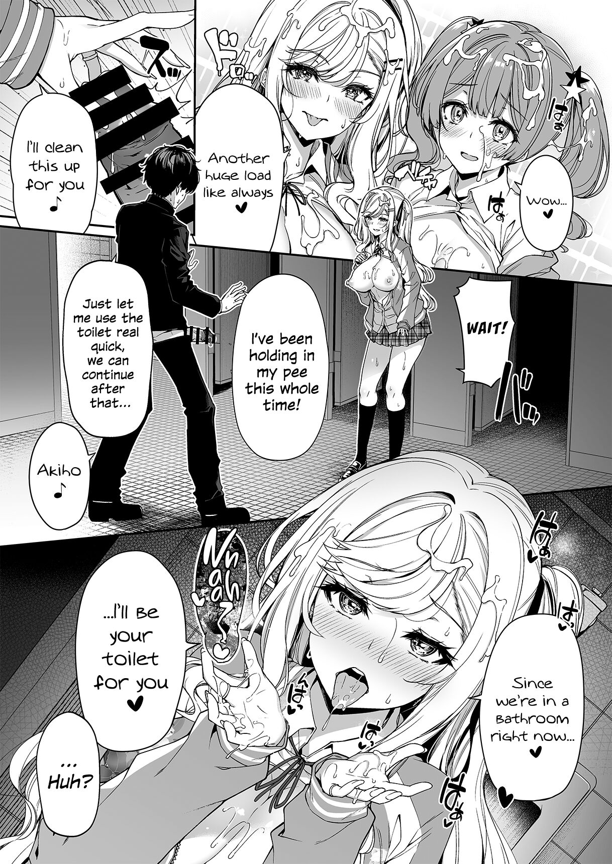 InCha Couple ga You Gal-tachi to SEX Training Suru Hanashi 2 page 12 full