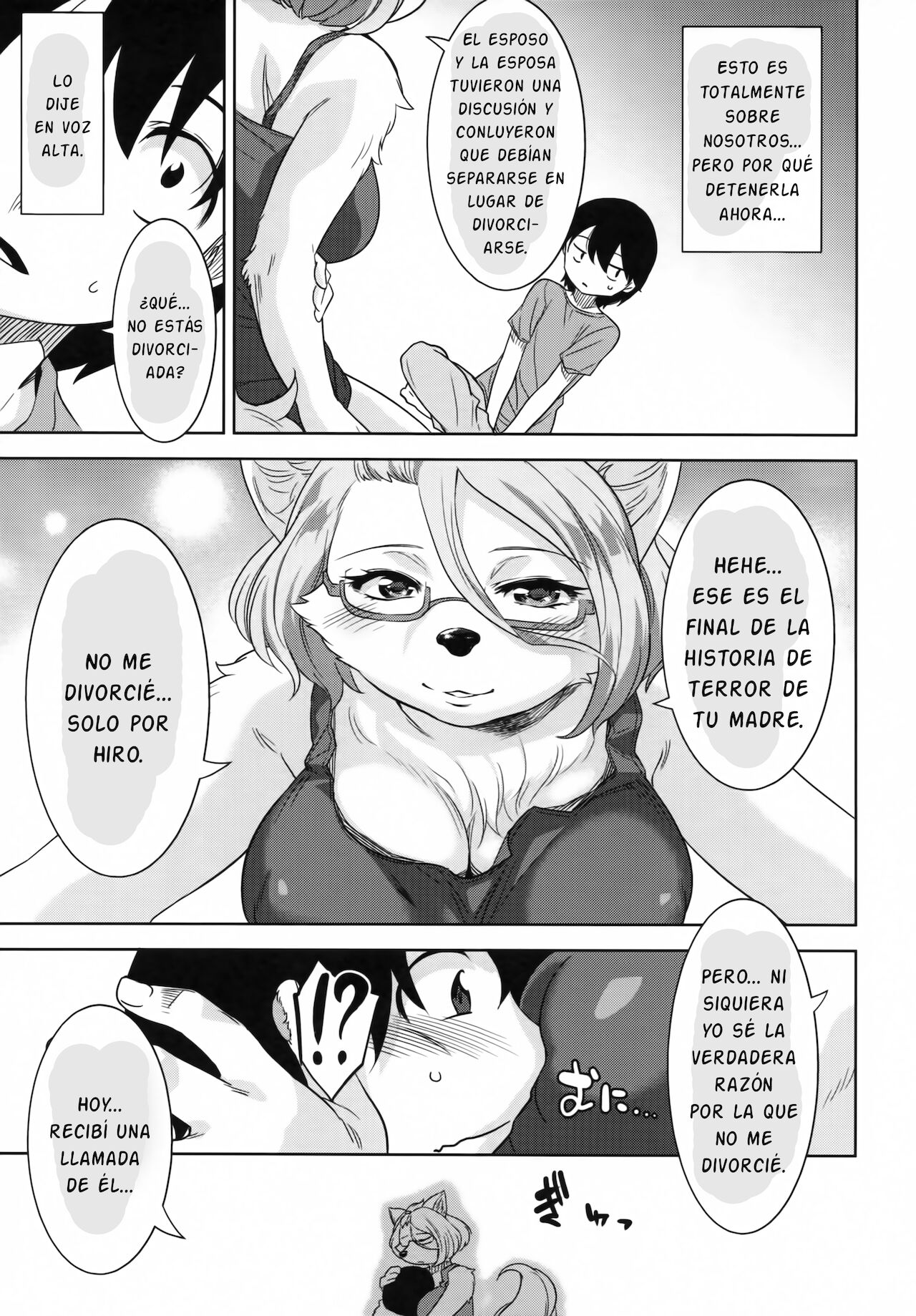 Tarachine no page 12 full