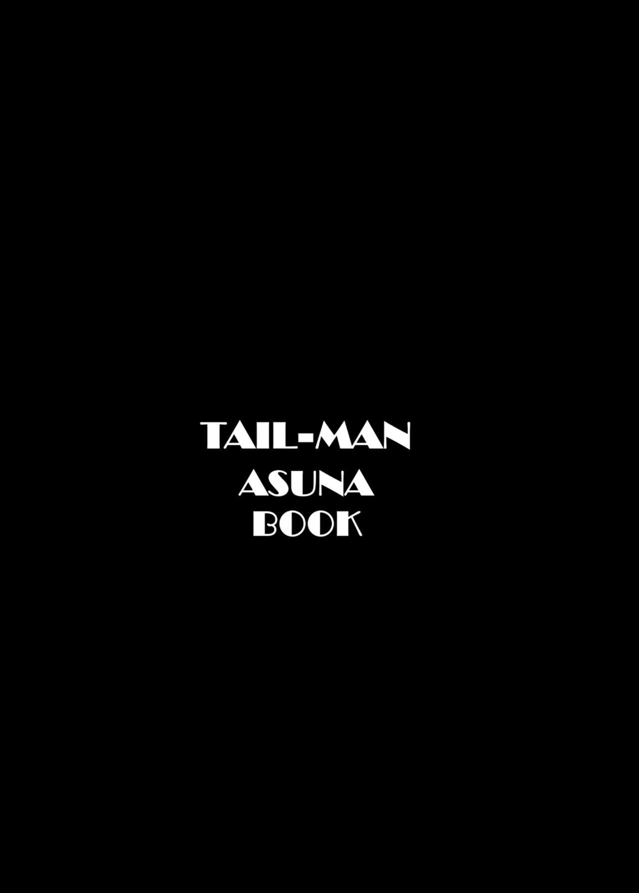 TAIL-MAN ASUNA BOOK page 2 full