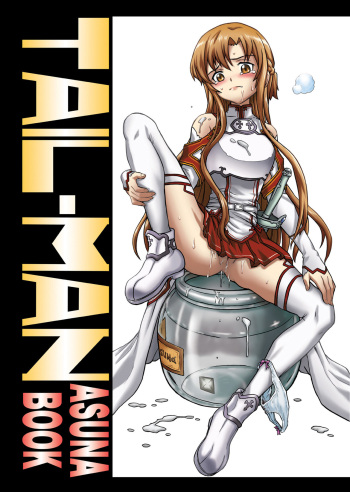 [Rat Tail (Irie Yamazaki)] TAIL-MAN ASUNA BOOK (Sword Art Online) [English] [Kuraudo] [Digital] cover