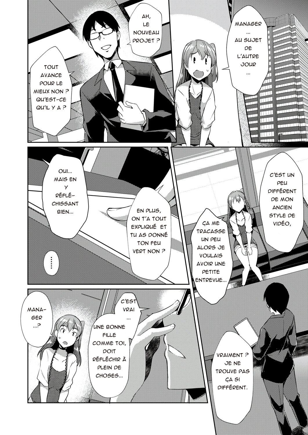 Virtual I Doll page 10 full