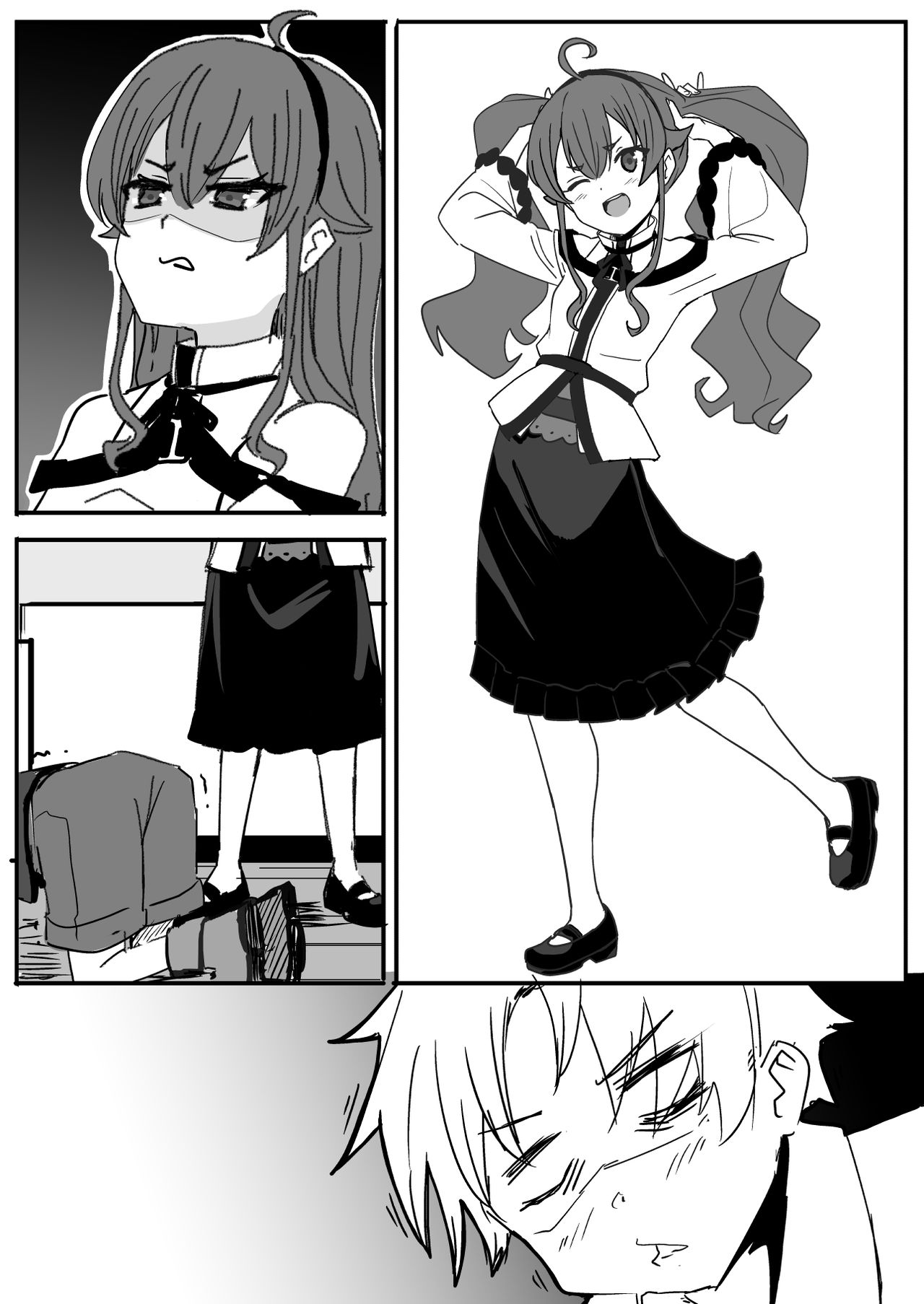 0V0 page 1 full