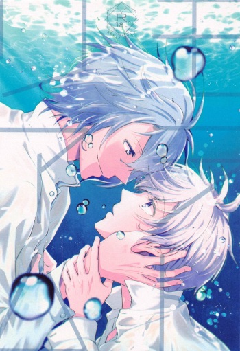 (TOP OF THE STAGE 17) [baby merry (Hizuki)] Moratorium (IDOLiSH7) cover