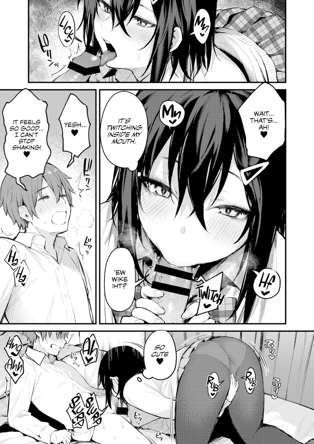 Batsu Game de Oneesan to | A Dare with an Older Girl page 12 full