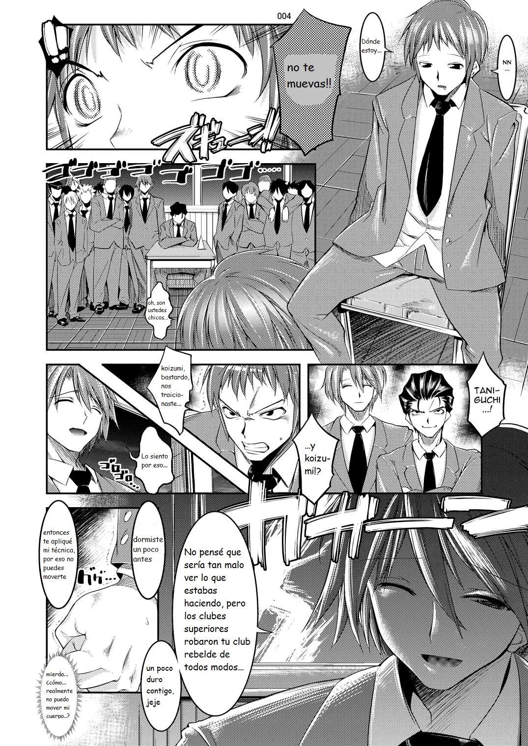 Melancholy Princess 4 page 4 full