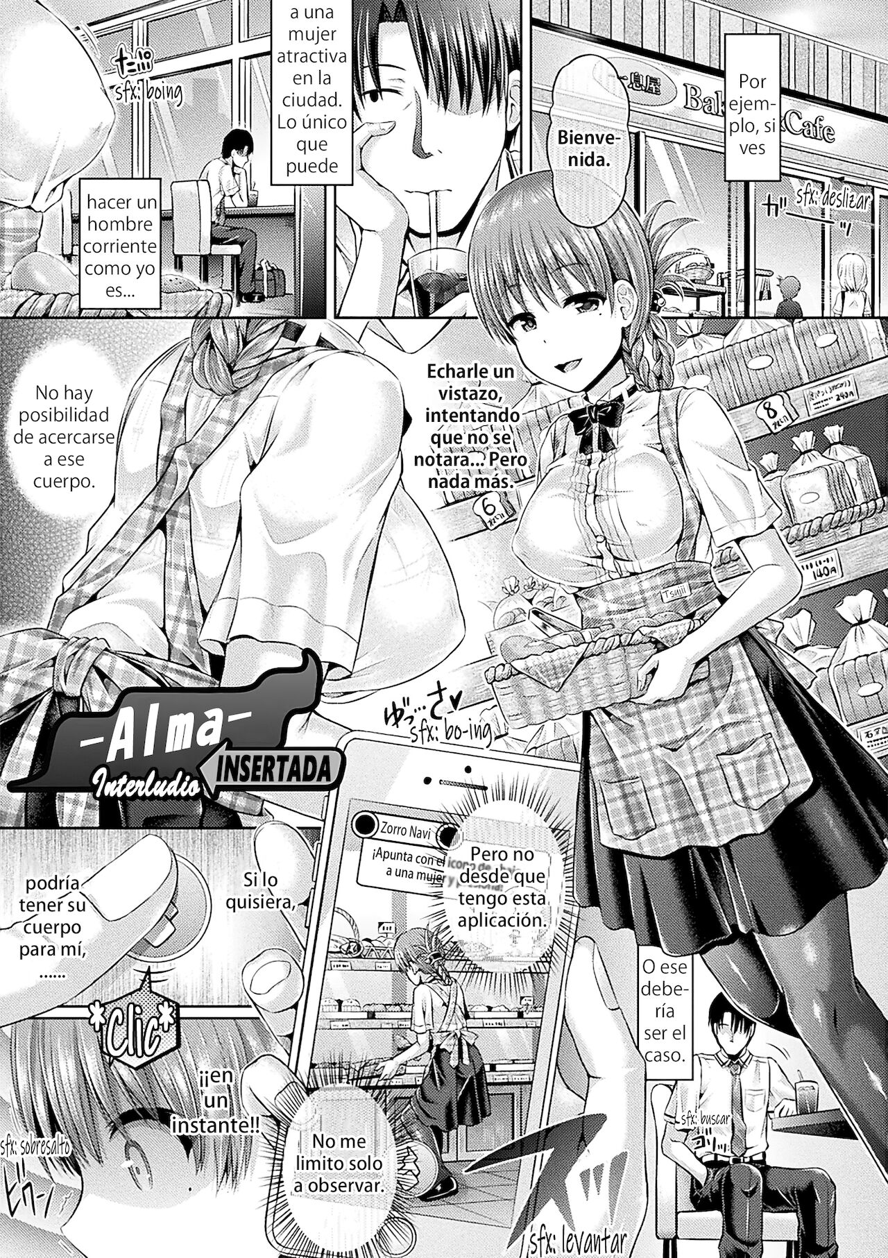 -Tamashii- INSERT interlude | -Alma- insertada interludio page 1 full