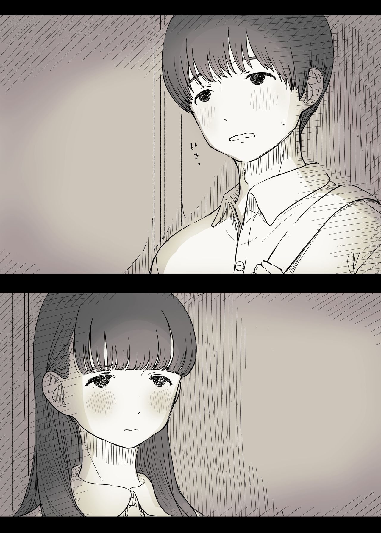 Bungaku Joshi ni Taberareru 2 | Eaten Up by the Bookworm Girl 2 page 12 full