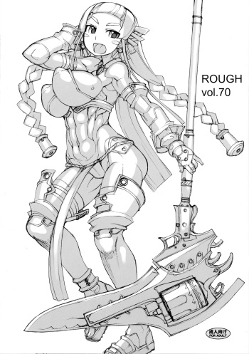 (Futaket 17) [Nekoya Kaigetsudou (T.K-1)] ROUGH vol.70 cover