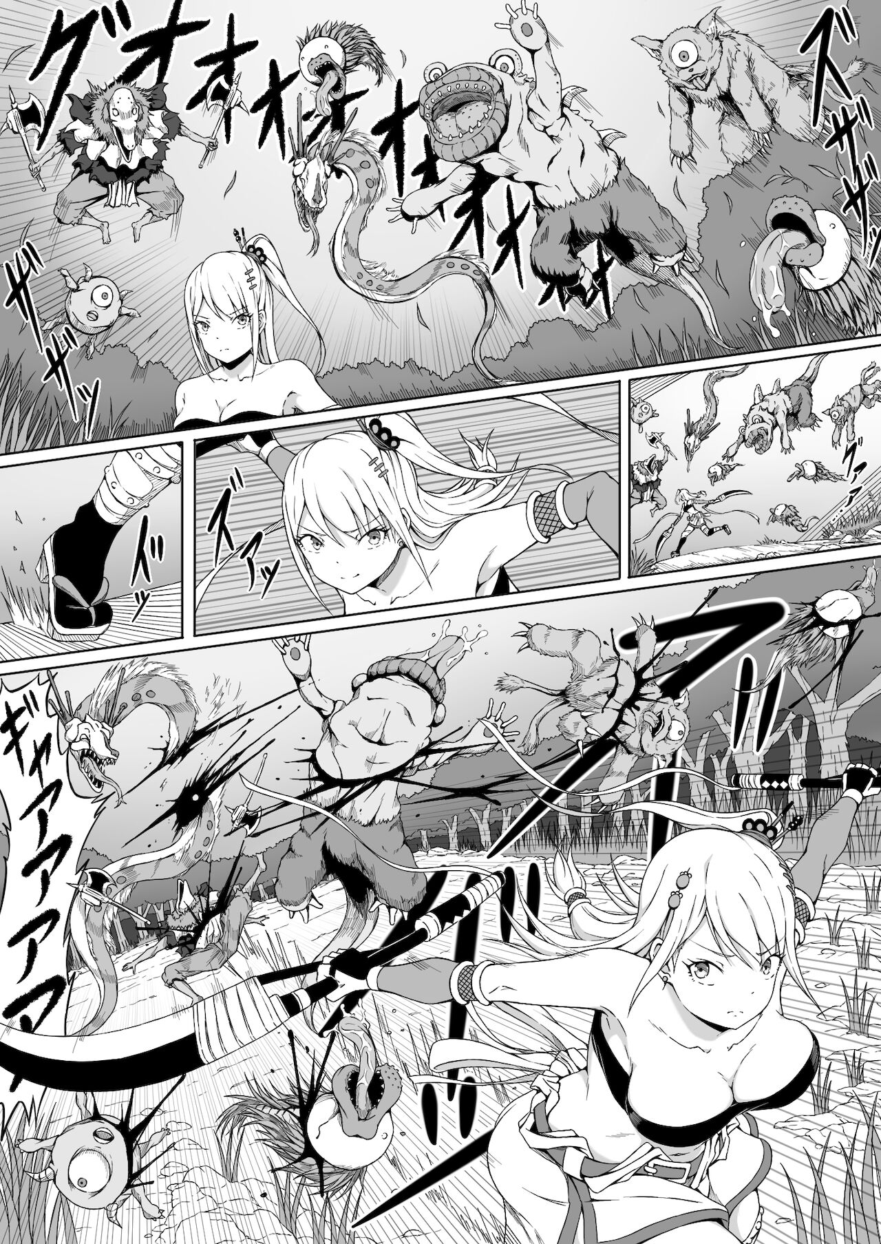 Kunoichi Izuna ~A Body That Is Defeated by Pleasure and Humiliated~ page 3 full