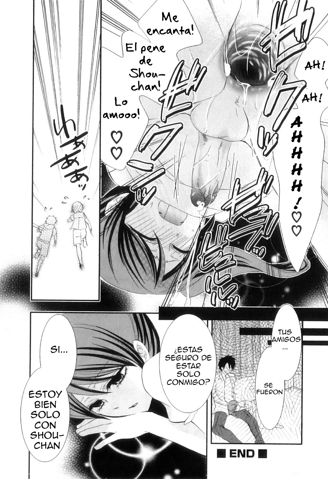 Otokonoko Heaven Vol. 10 - Amai Sokubaku page 12 full