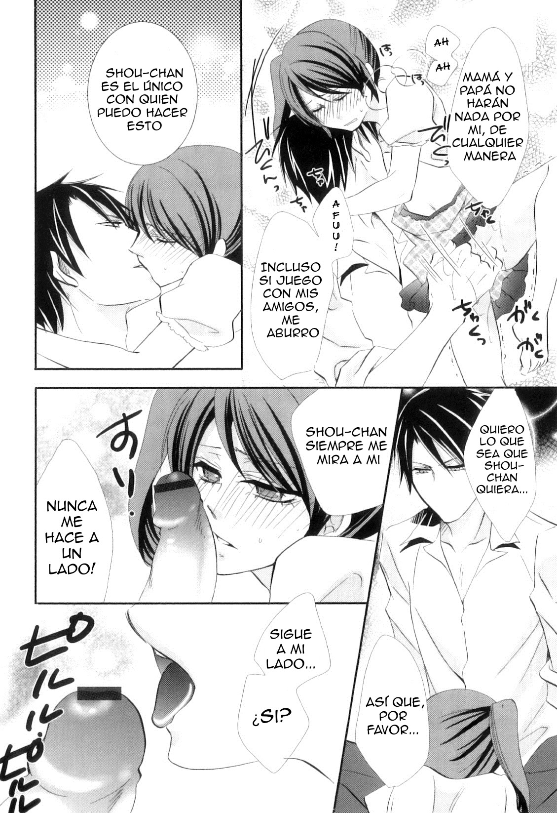Otokonoko Heaven Vol. 10 - Amai Sokubaku page 4 full