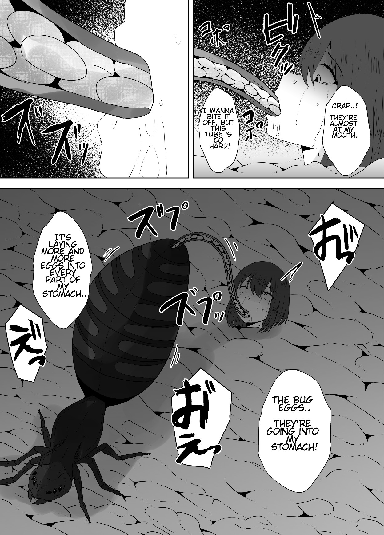Nursery Girl page 11 full