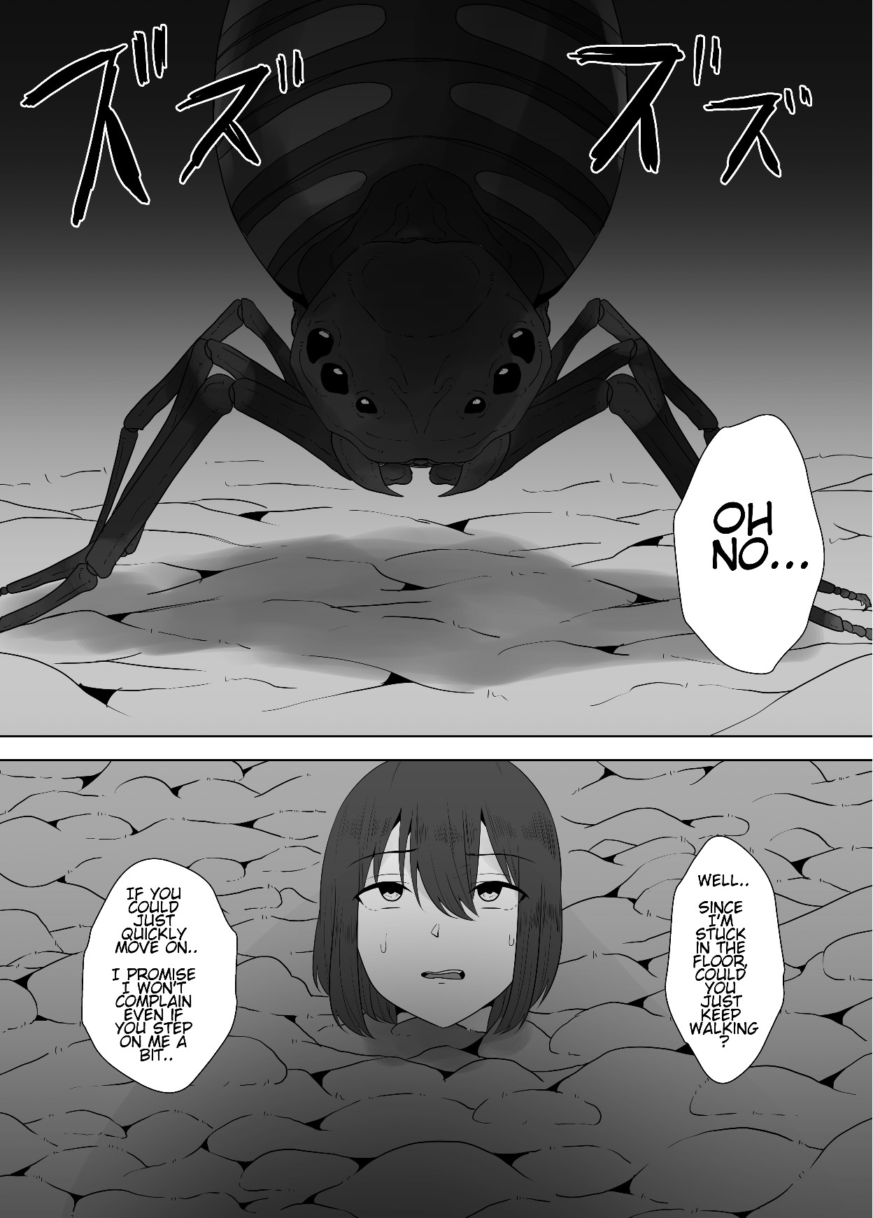 Nursery Girl page 6 full