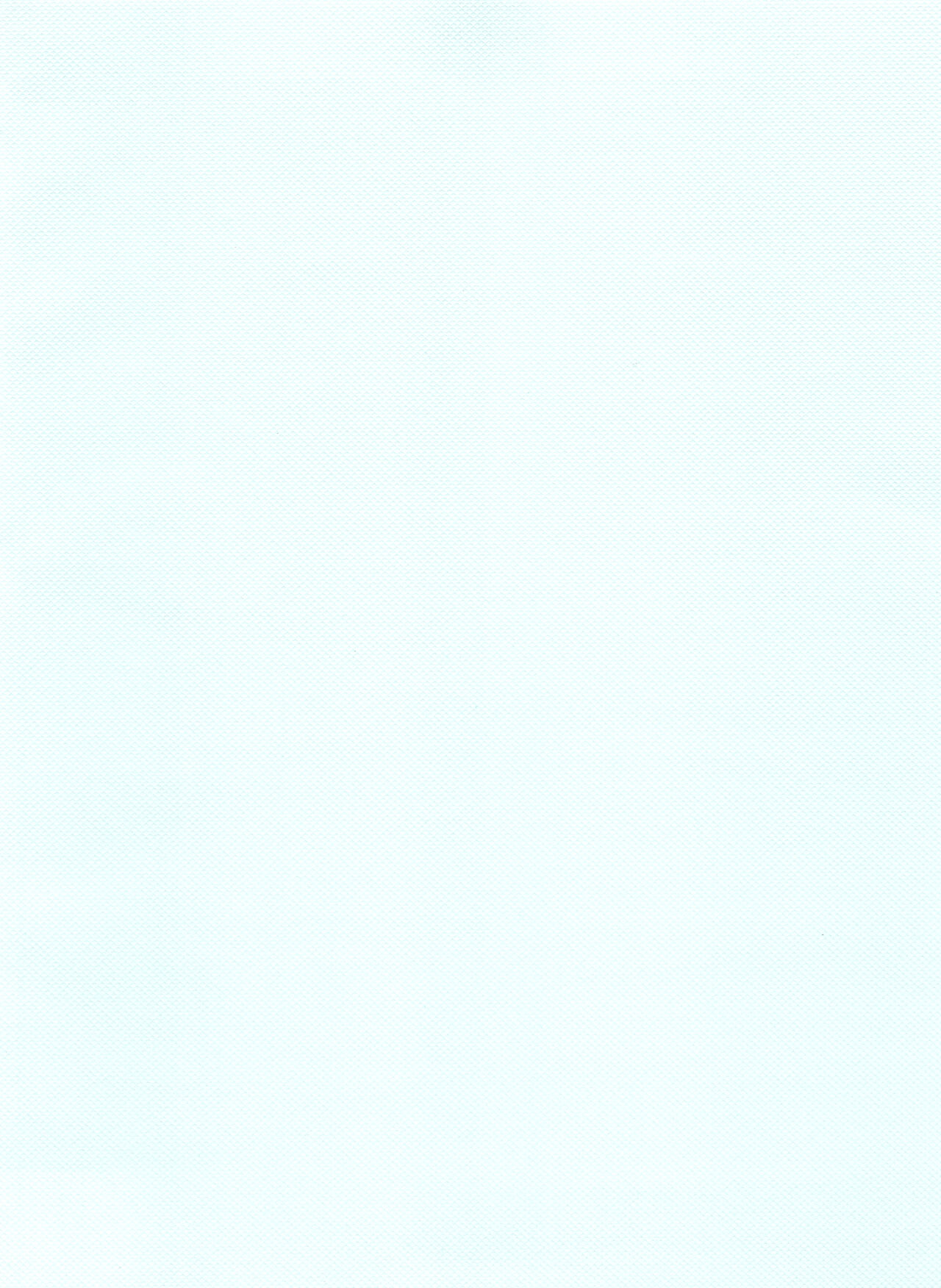 Akurosu Za Boudarain page 2 full