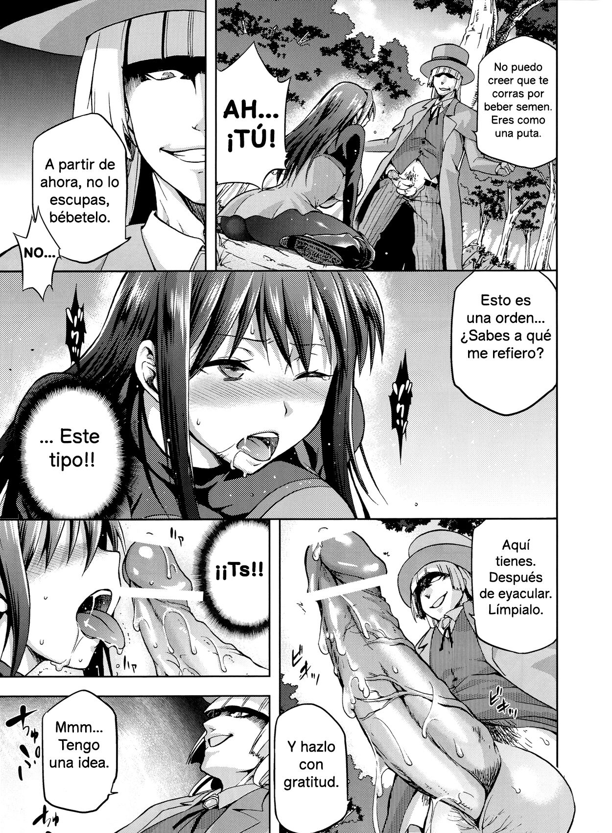 Aoko BLUE 3 page 12 full