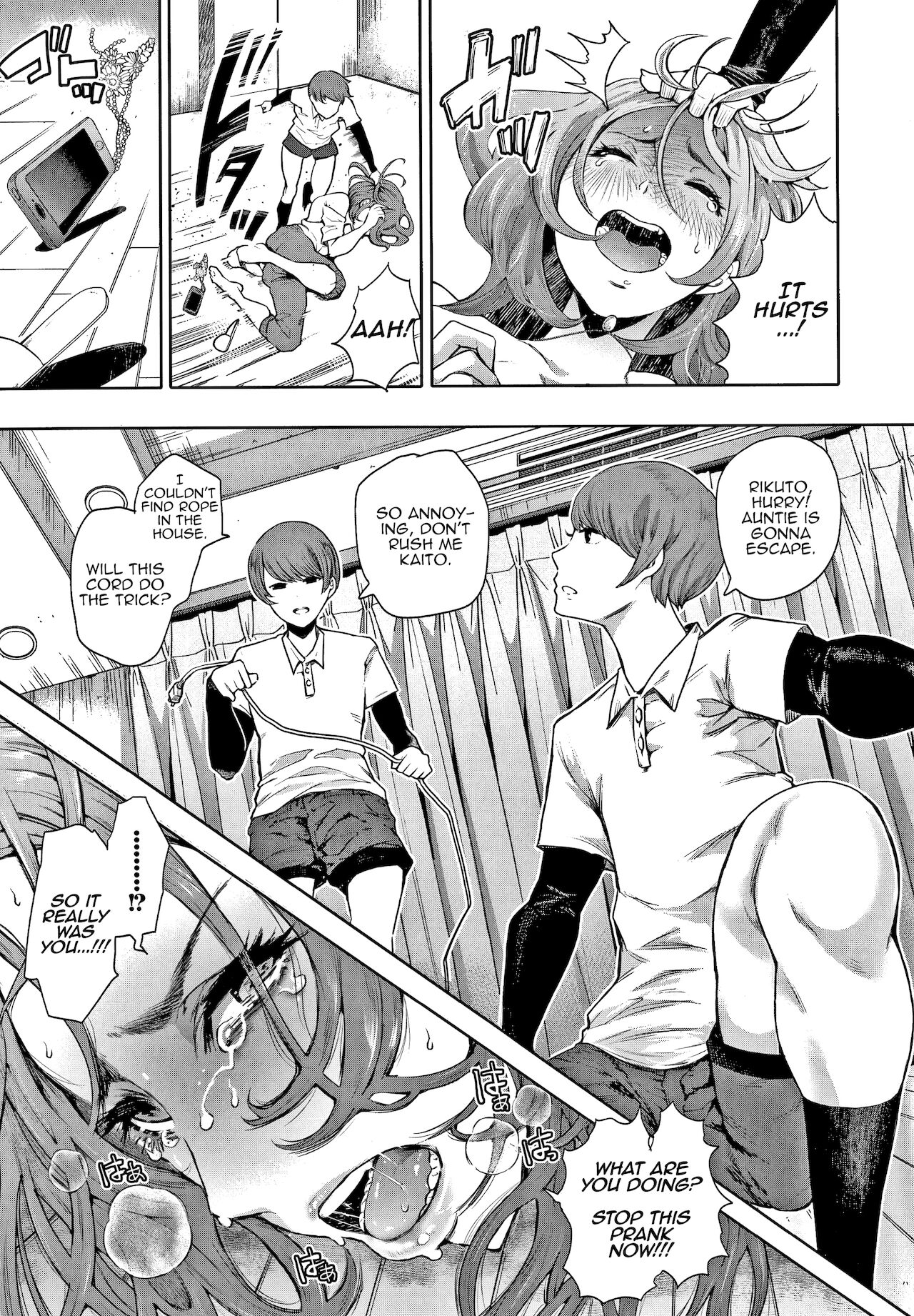 Futago page 9 full