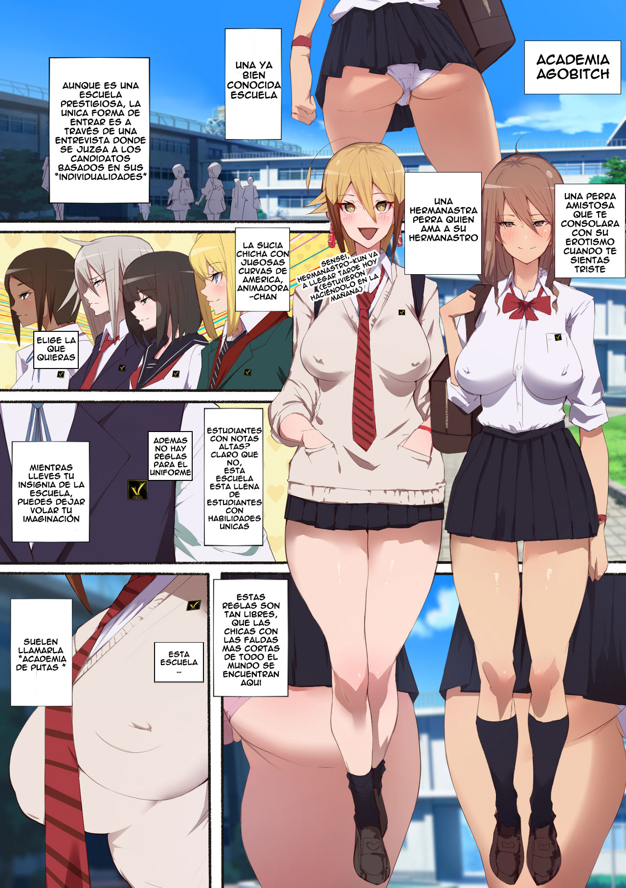 Seifuku Bishoujo Cheer Girl page 2 full