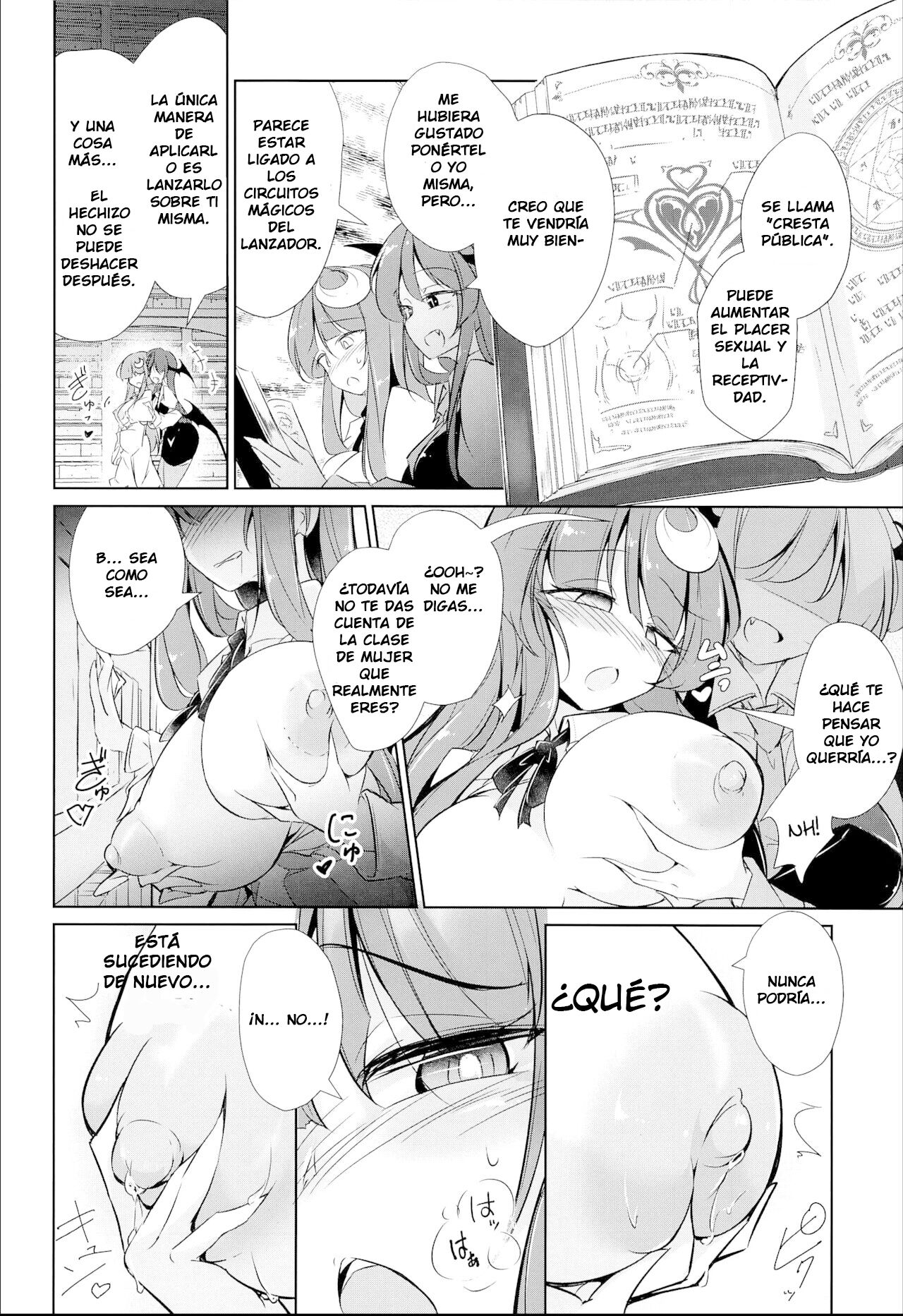 Patchouli Maryoku Sakunyu Kaihatsu page 12 full