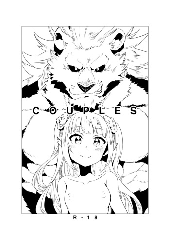 [STAR PARLOR (Nagareboshi Purin)] COUPLES prelude [Digital] cover