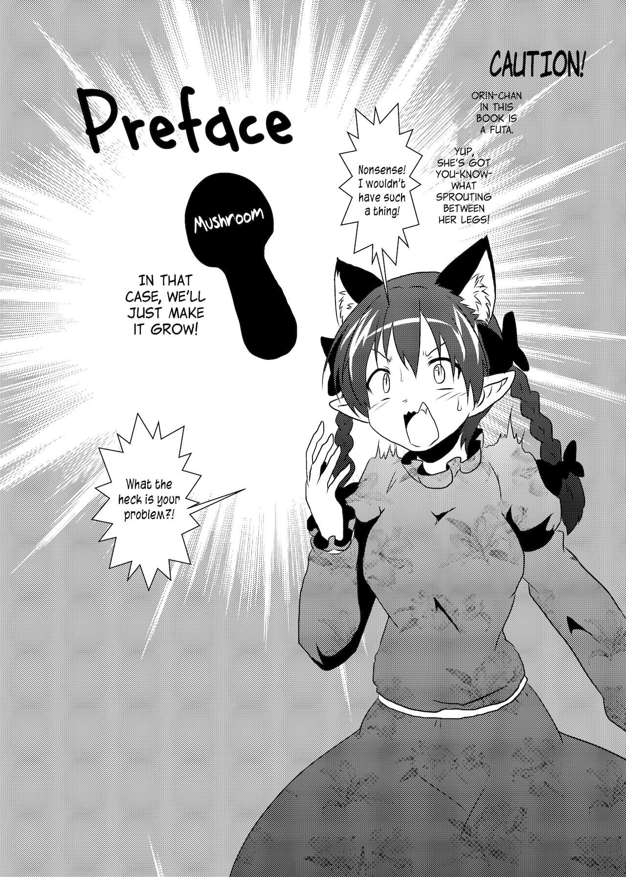 101-ppiki Orin-chan page 2 full