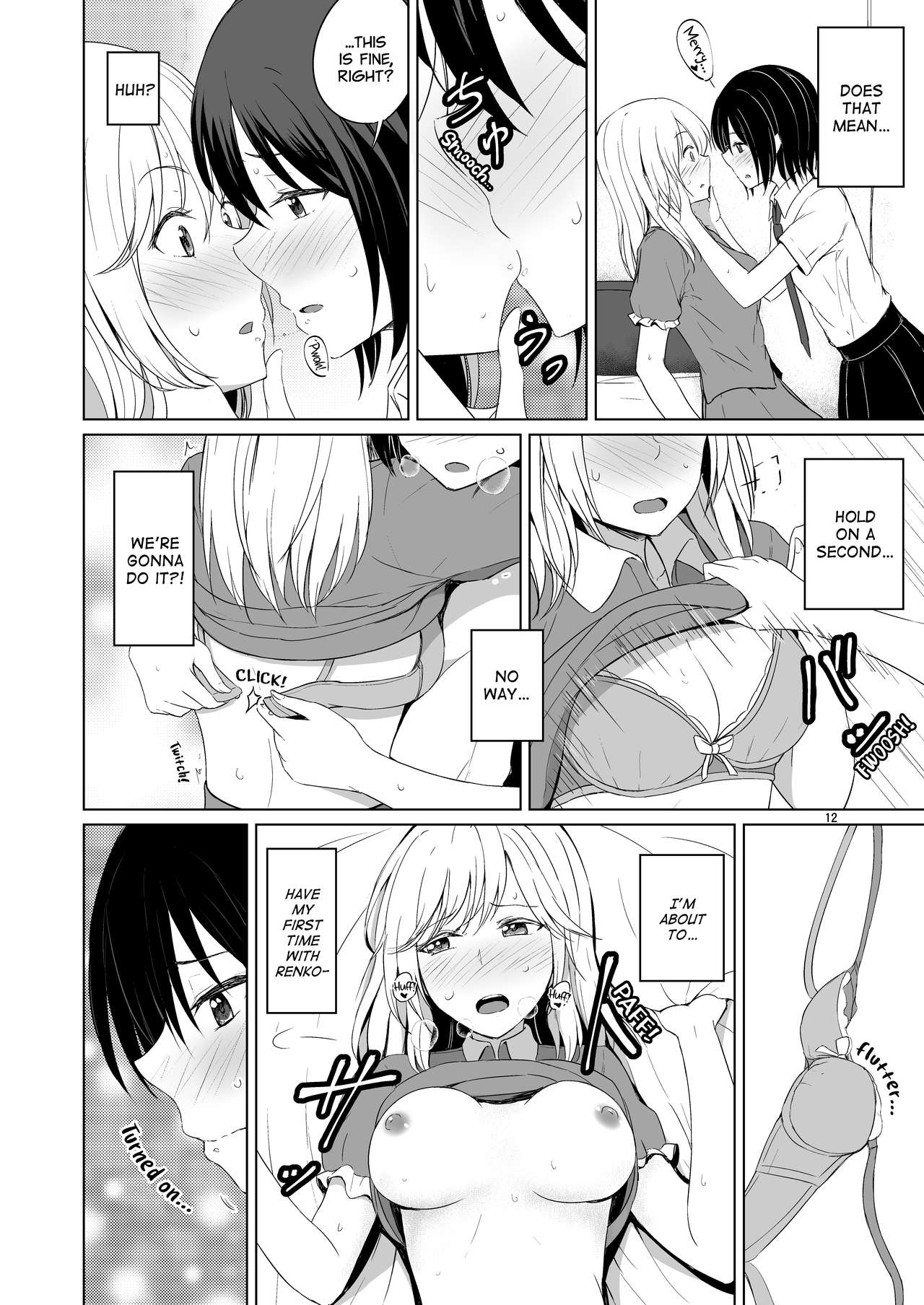 Kono Dokidoki wa Koi ja Nai page 11 full