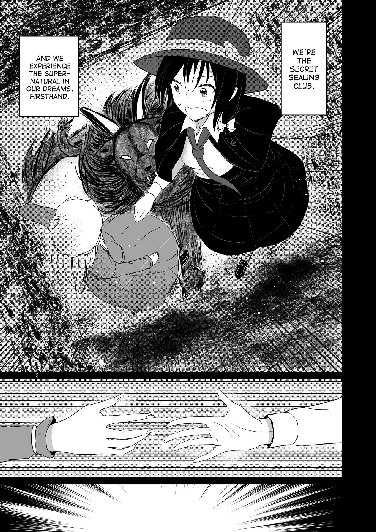 Kono Dokidoki wa Koi ja Nai page 2 full