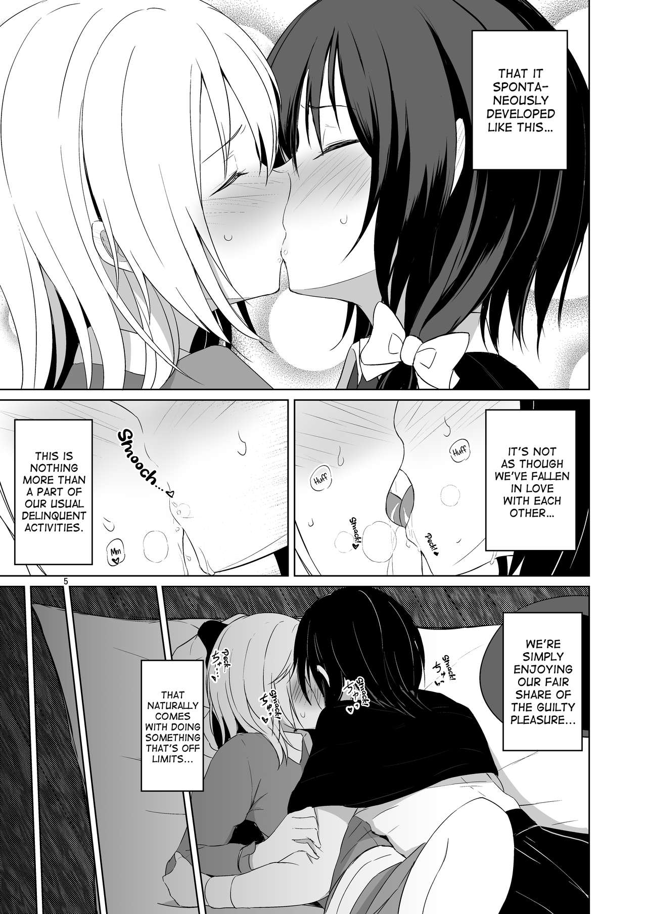 Kono Dokidoki wa Koi ja Nai page 4 full