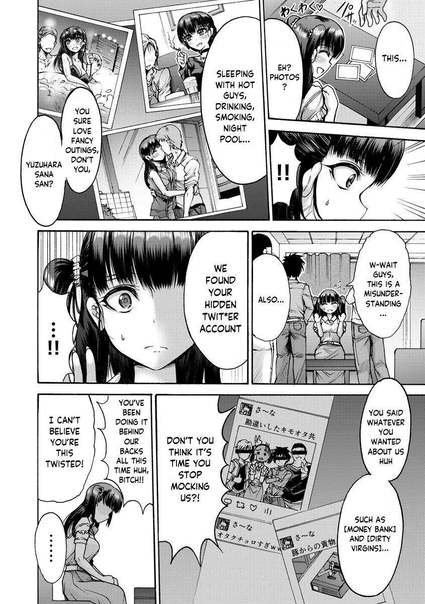 Mugen Kangoku Ch. 1-4 page 10 full