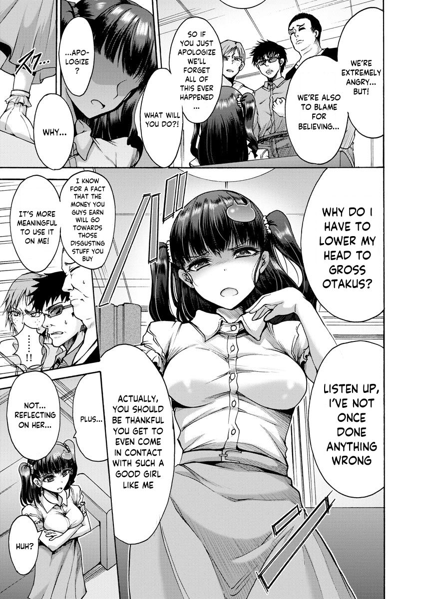 Mugen Kangoku Ch. 1-4 page 11 full
