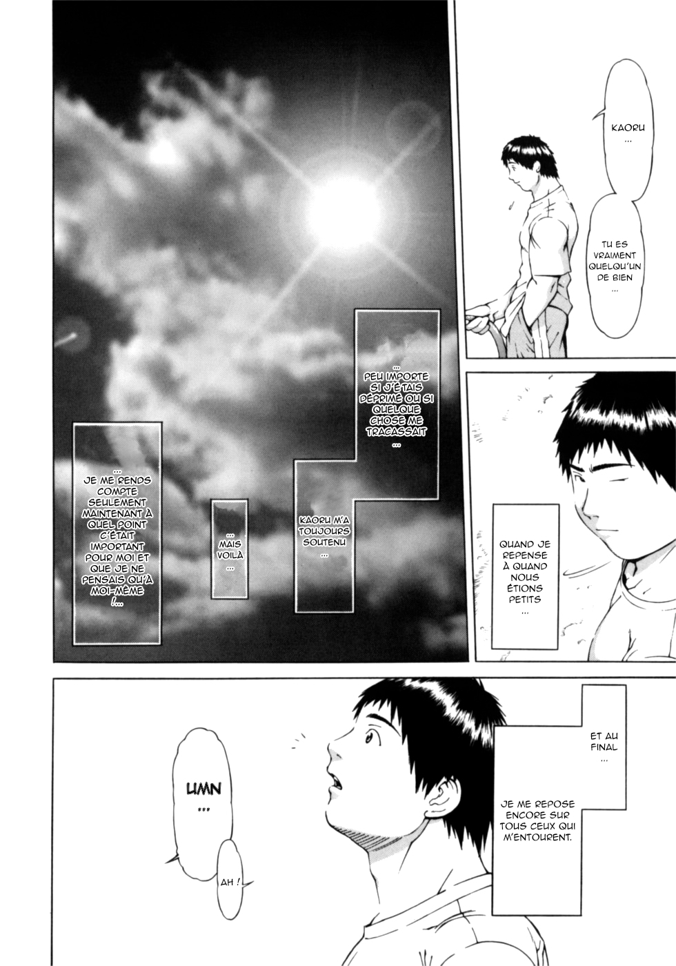 Nikutama page 10 full