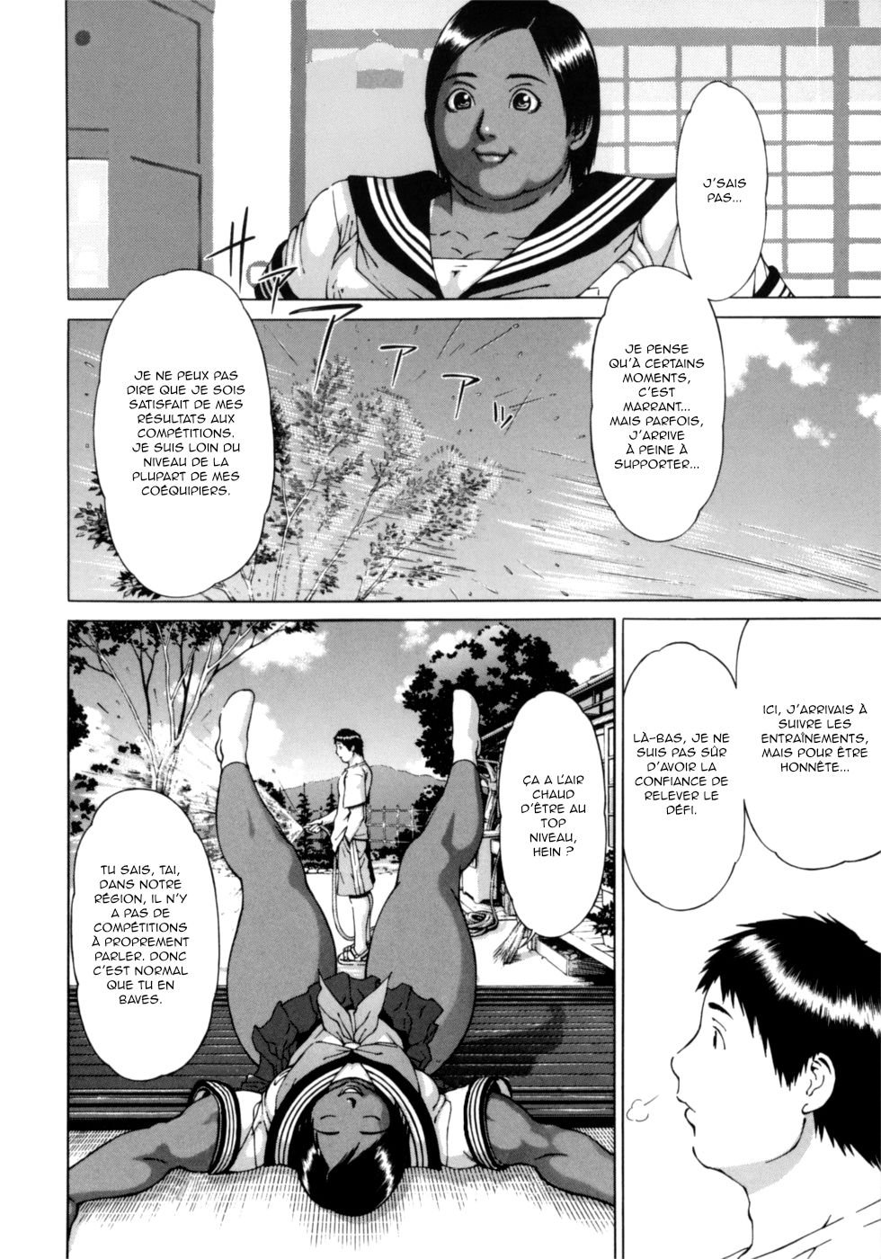 Nikutama page 8 full