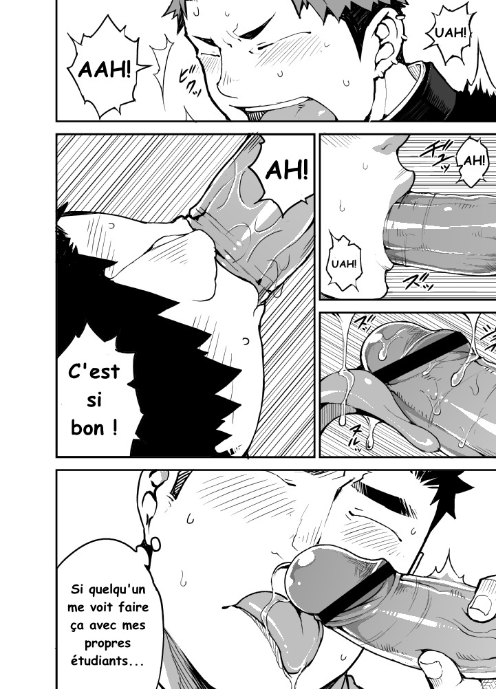 Comme tu es page 11 full
