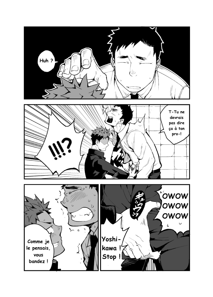 Comme tu es page 7 full