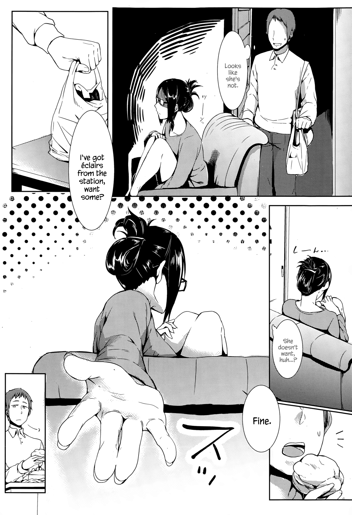 Awkward You Me page 11 full