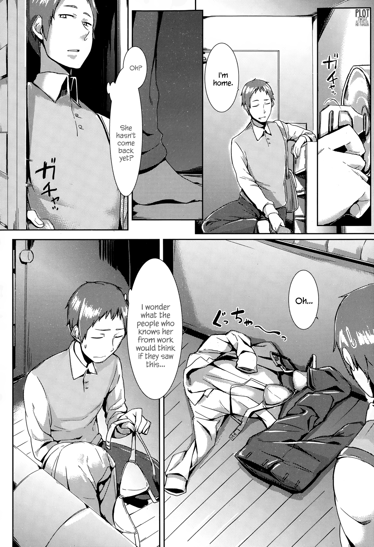 Awkward You Me page 4 full