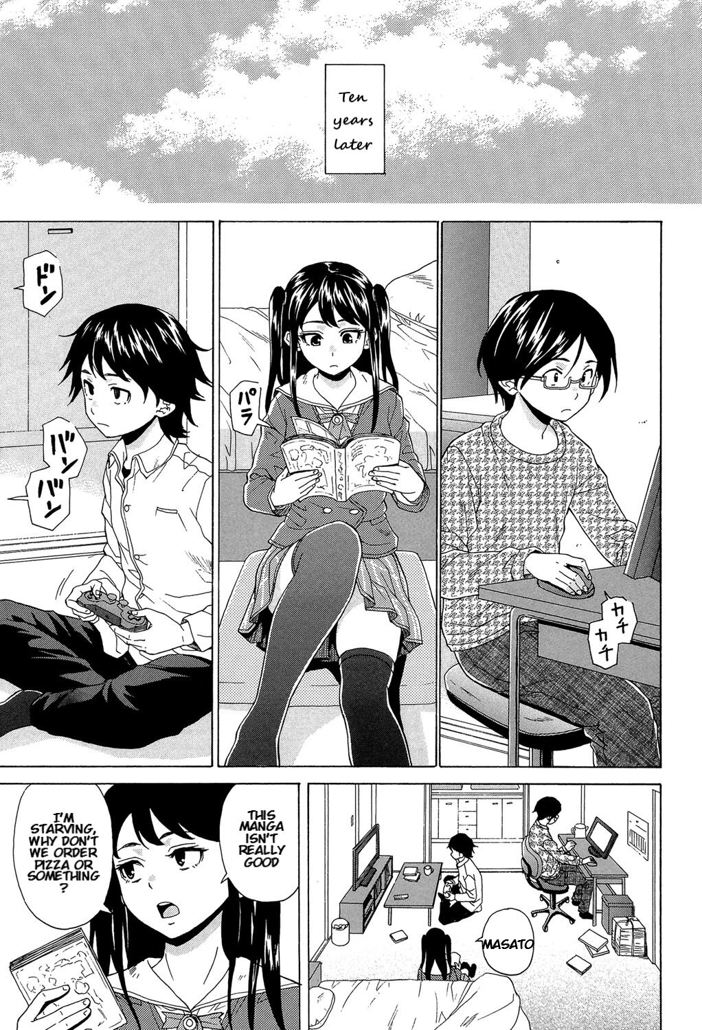Fushidara na Ani Imouto Chapter 1 page 11 full