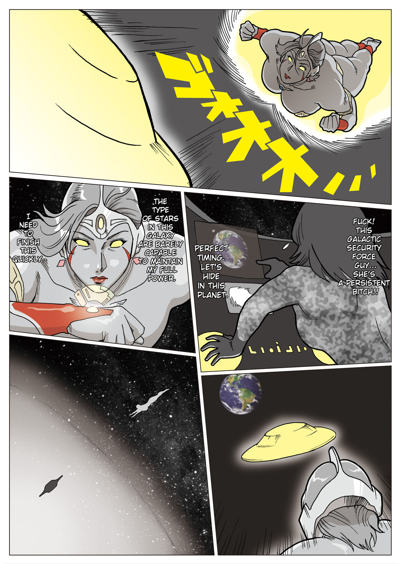 Mousou Tokusatsu Series Ultra Madam page 4 full
