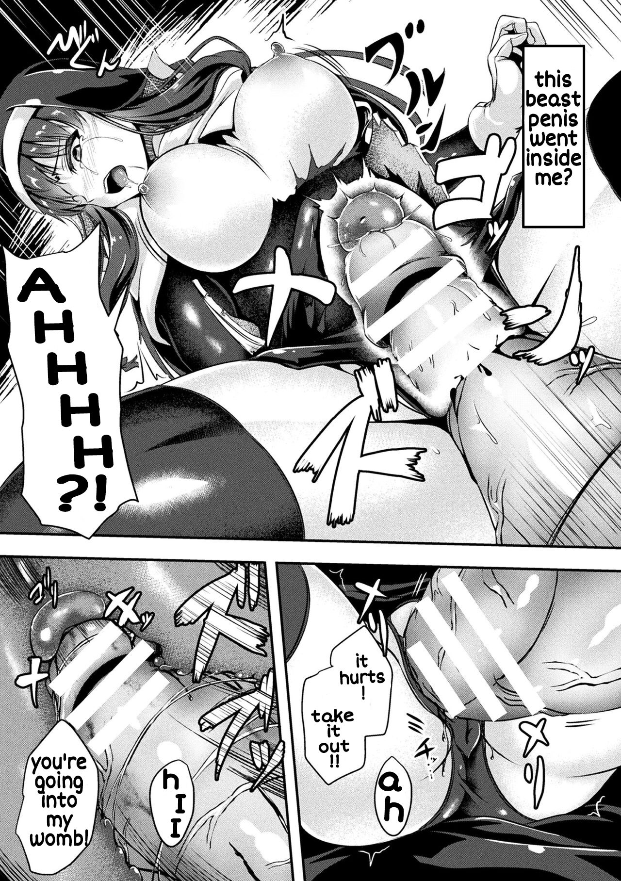 Saint's Conseption page 11 full