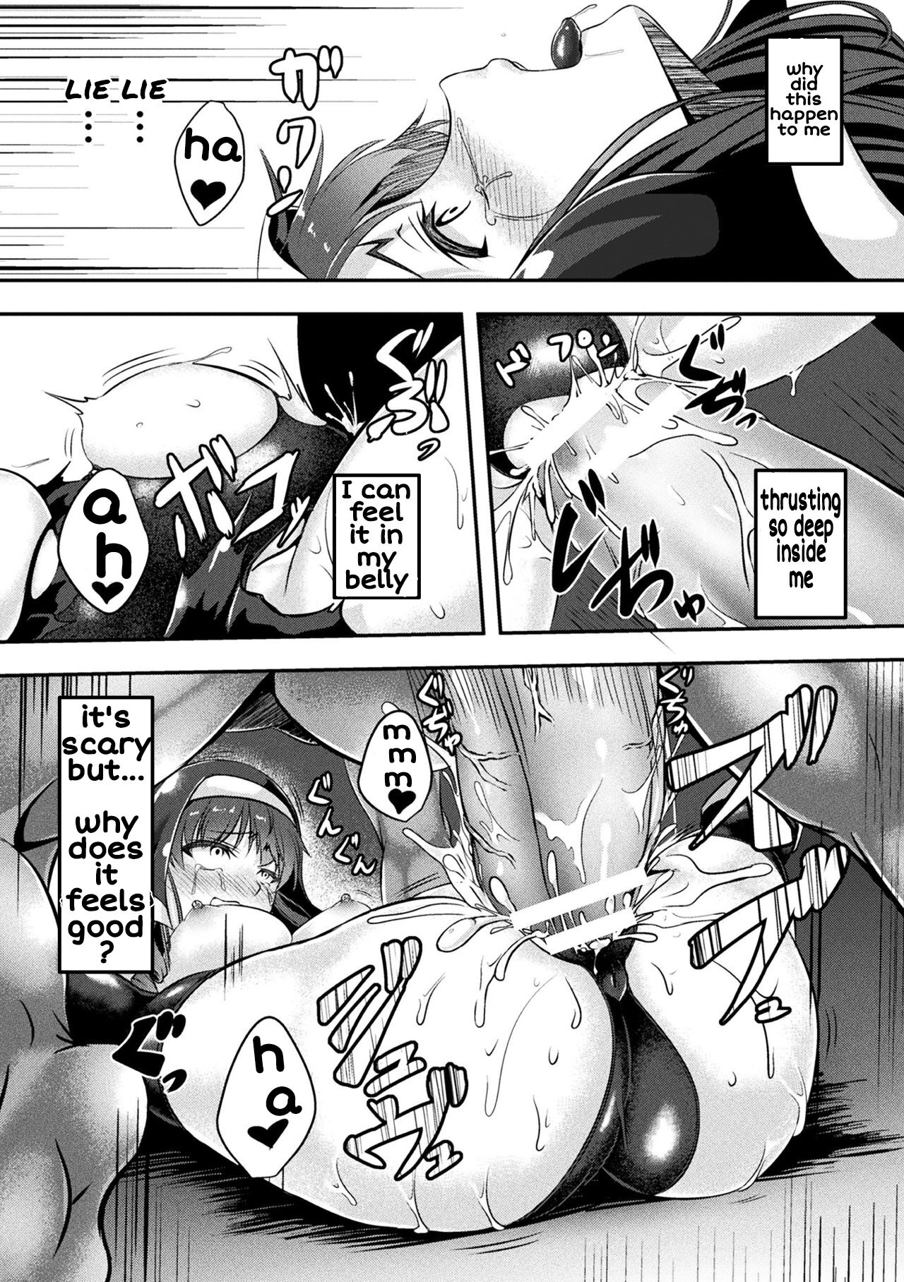 Saint's Conseption page 12 full