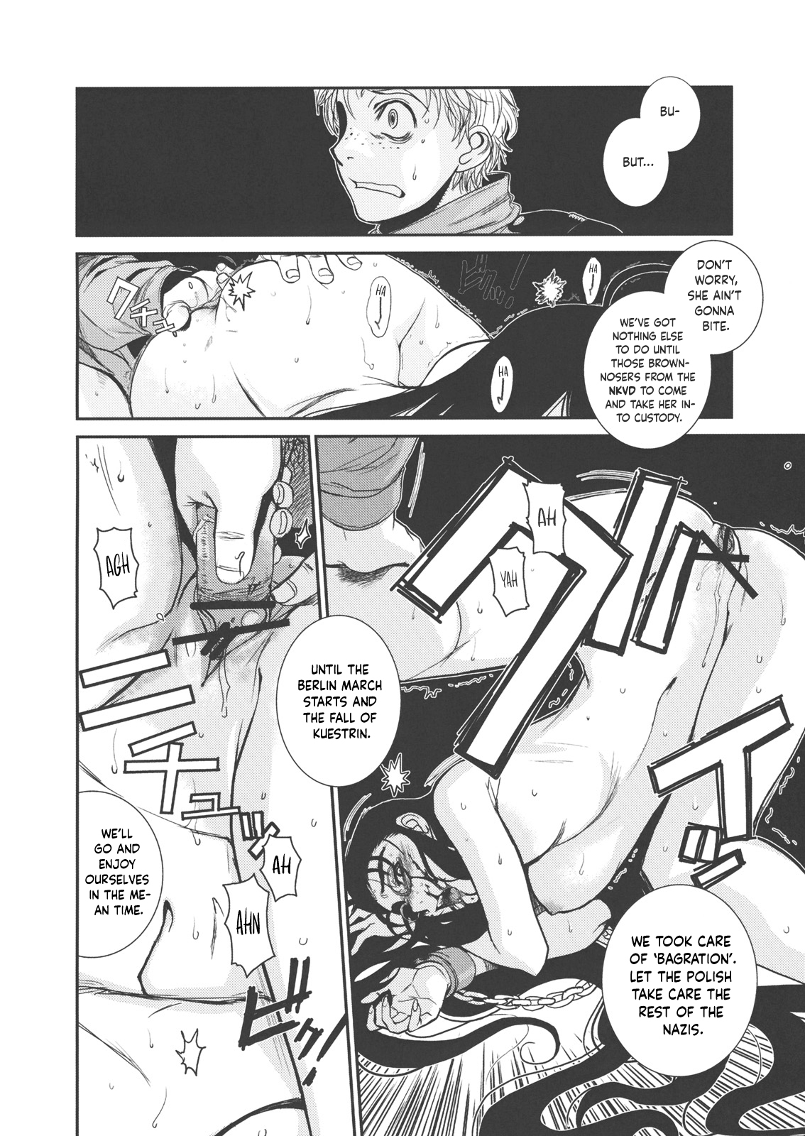 Der Entartete Kunst page 11 full