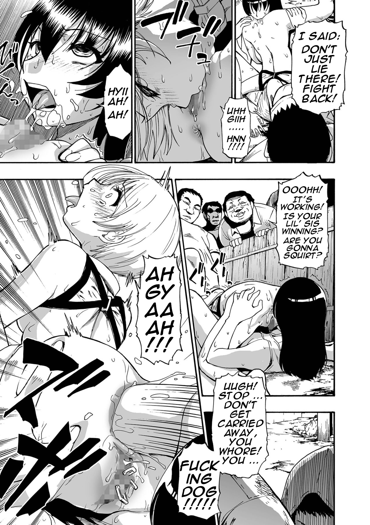 Yagate Azanaheru Daiichiwa | Becoming Twisted Ch. 7 page 9 full