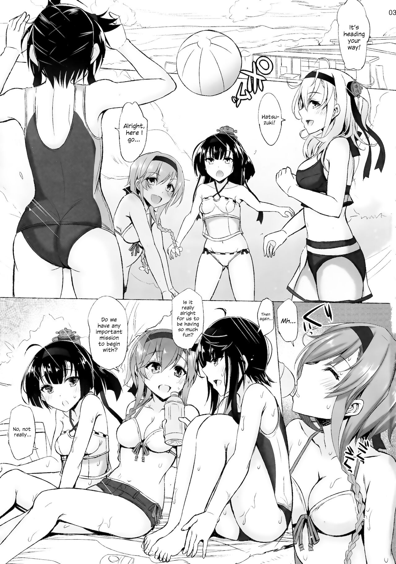 SUBMERGE page 2 full