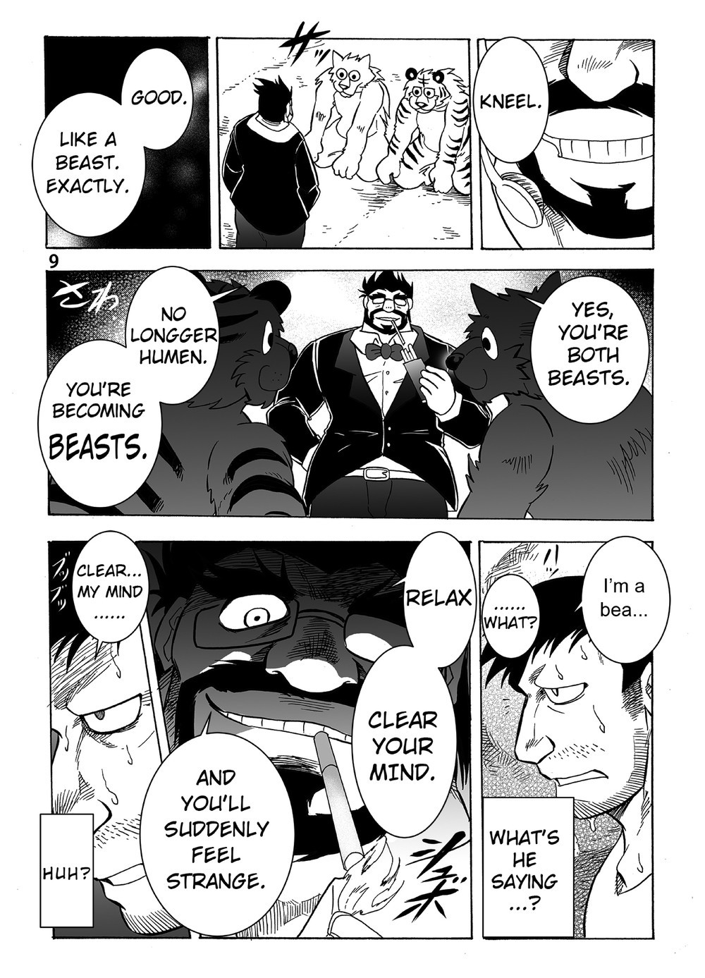 Hypnosis Monthly Vol. 1 Dubious Circus page 10 full