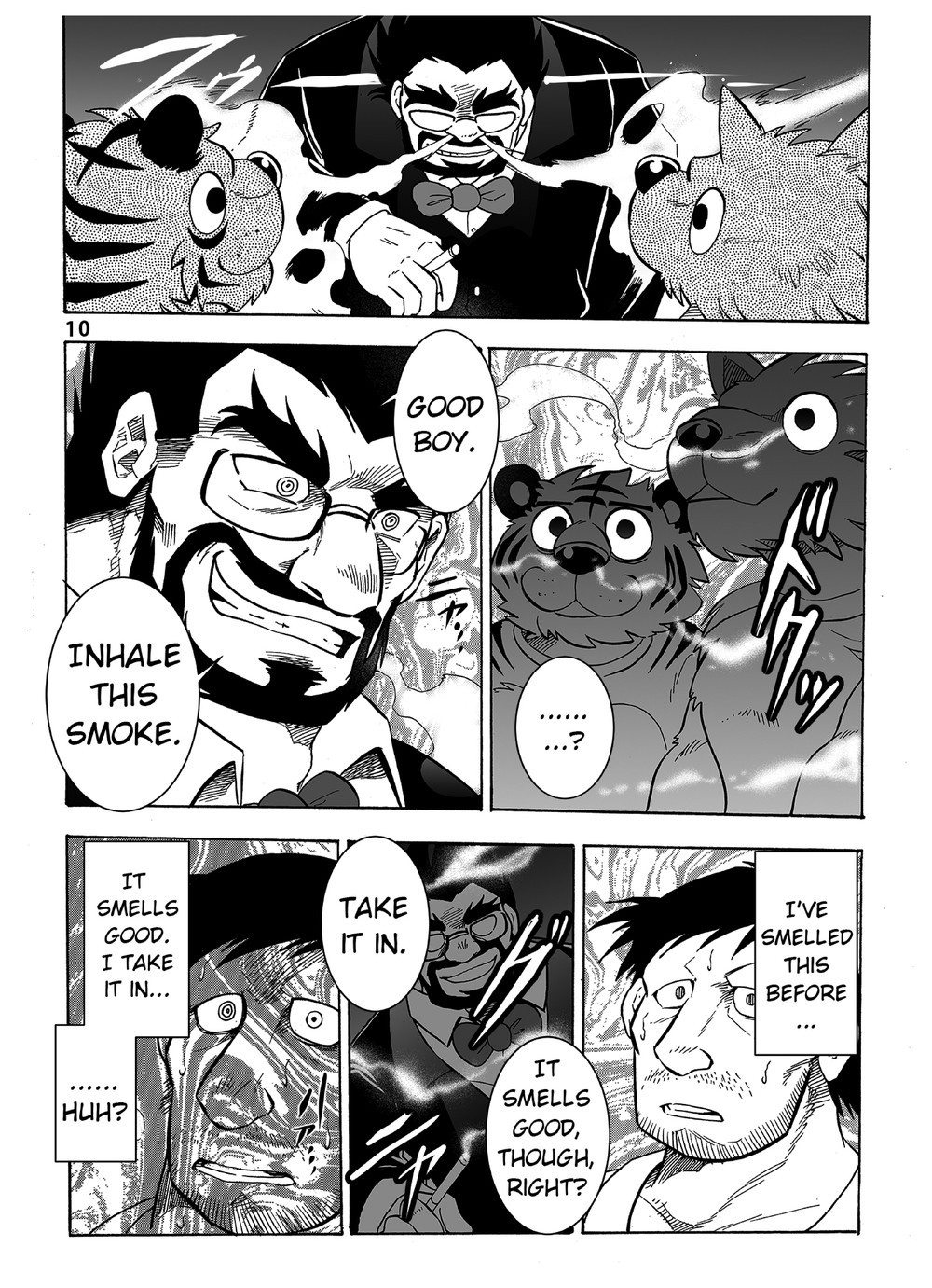 Hypnosis Monthly Vol. 1 Dubious Circus page 11 full