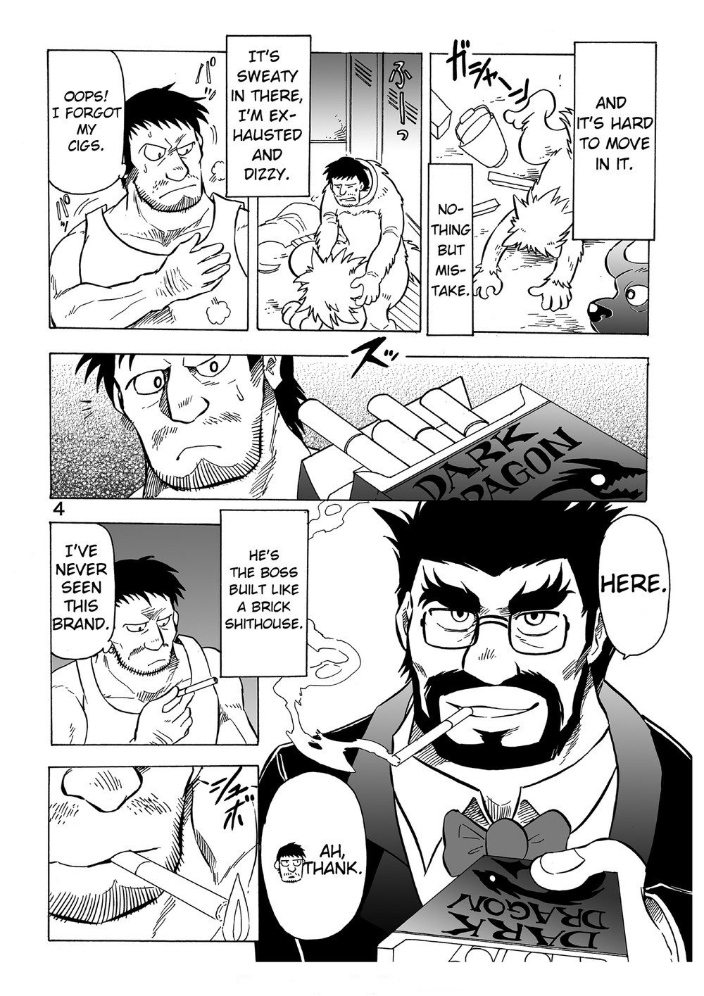 Hypnosis Monthly Vol. 1 Dubious Circus page 5 full