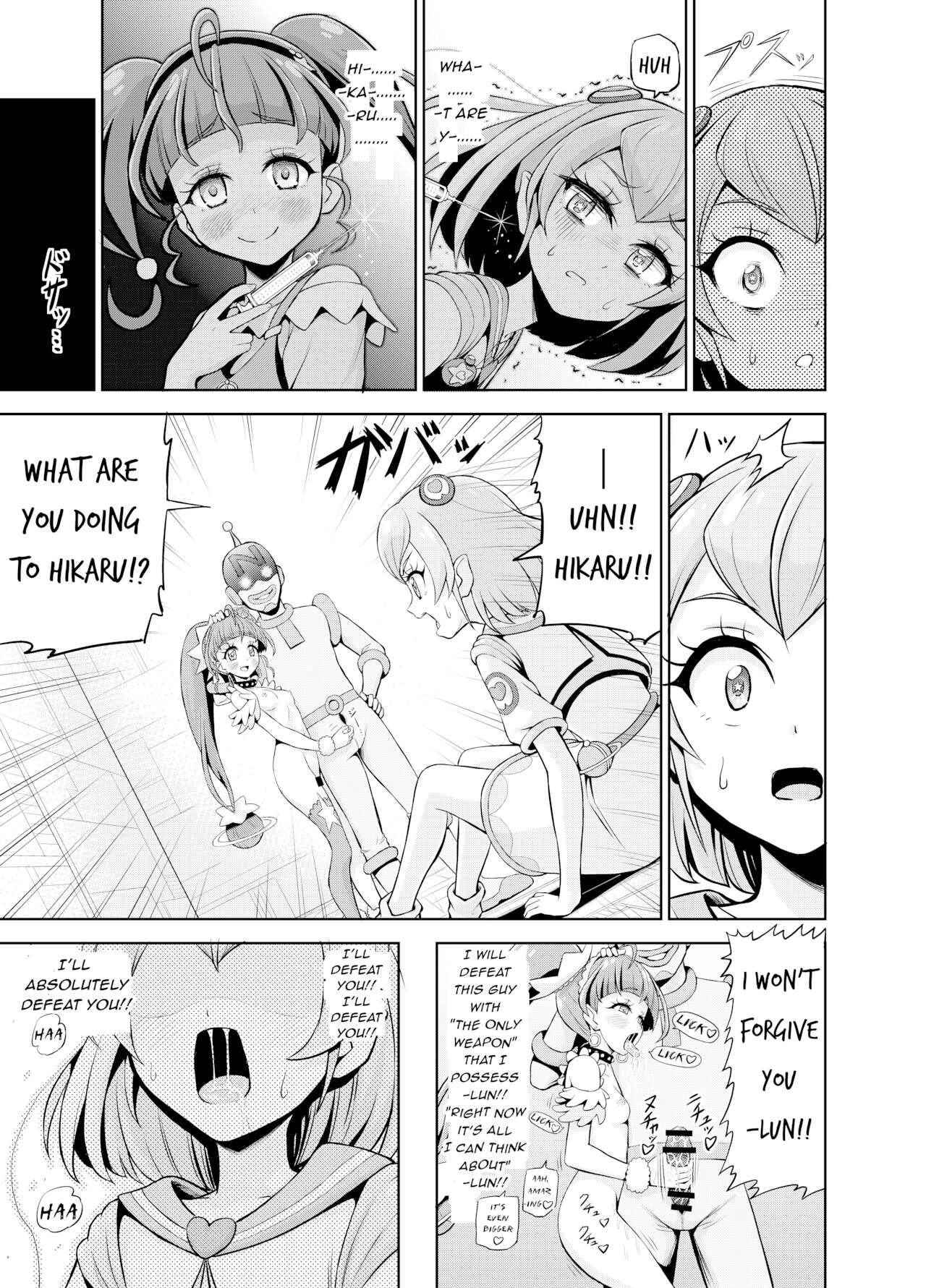 Hoshi Asobi | Star Playtime page 12 full