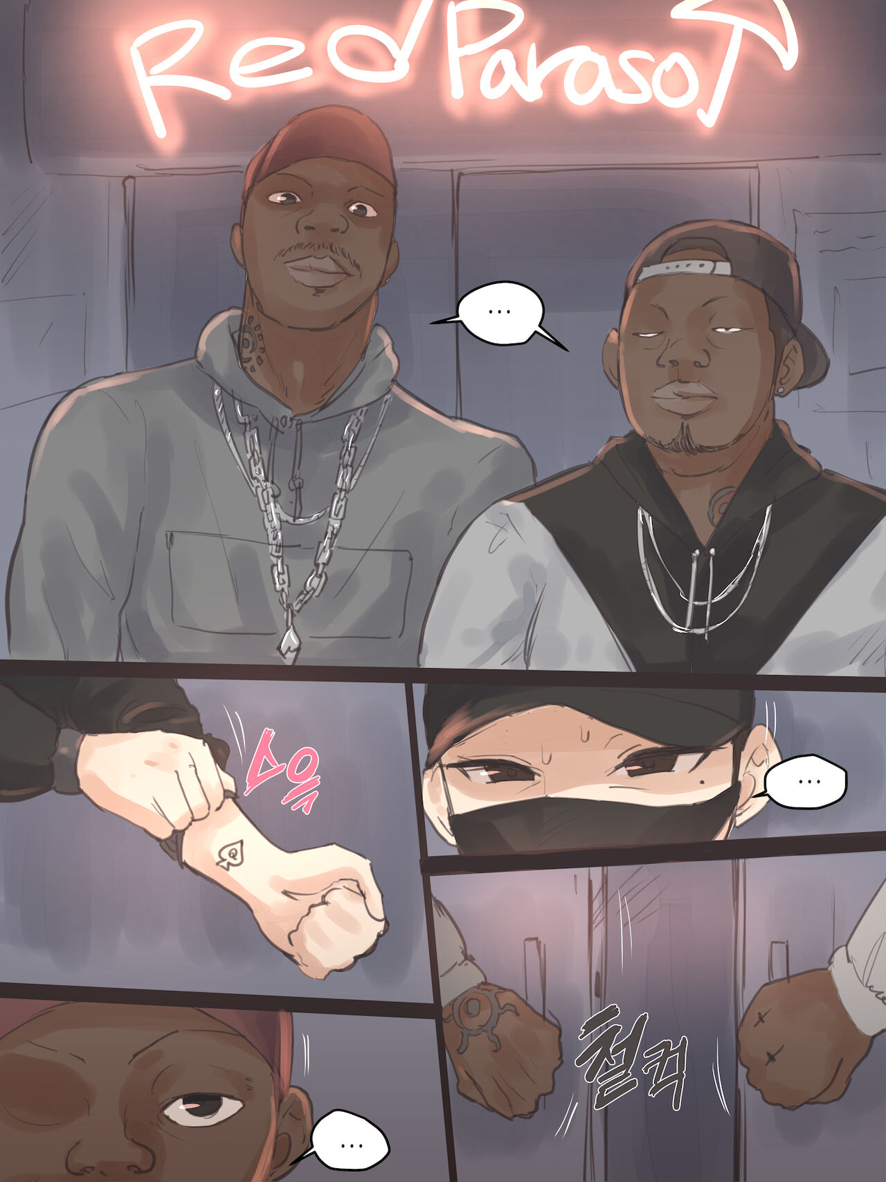 REVERSE01 page 11 full